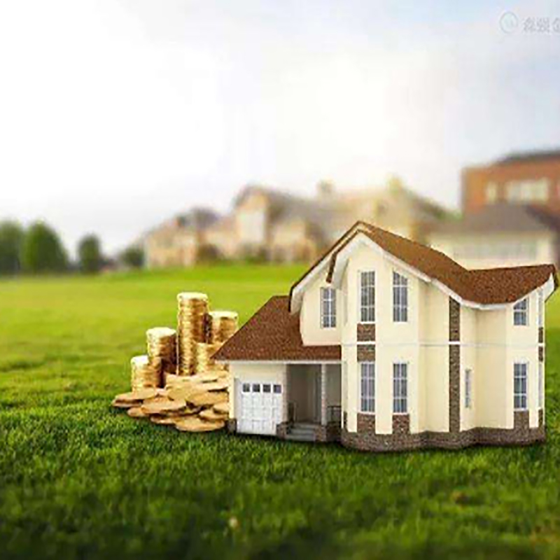 略阳房子抵押贷款条件|银行房产抵押贷款|住房抵押贷款