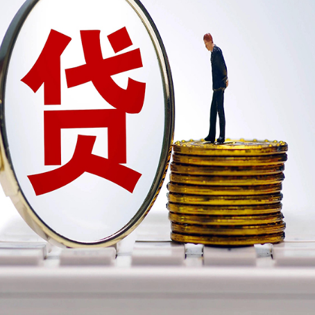 略阳房屋二次抵押贷款利率是多少？
